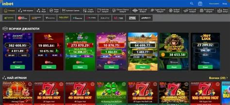 playtech казино софтуер|Нови Казина Онлайн за България с Бонуси за 2024.